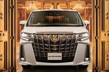 特別仕様車 S“TYPE GOLD”(7人乗り・2WD)