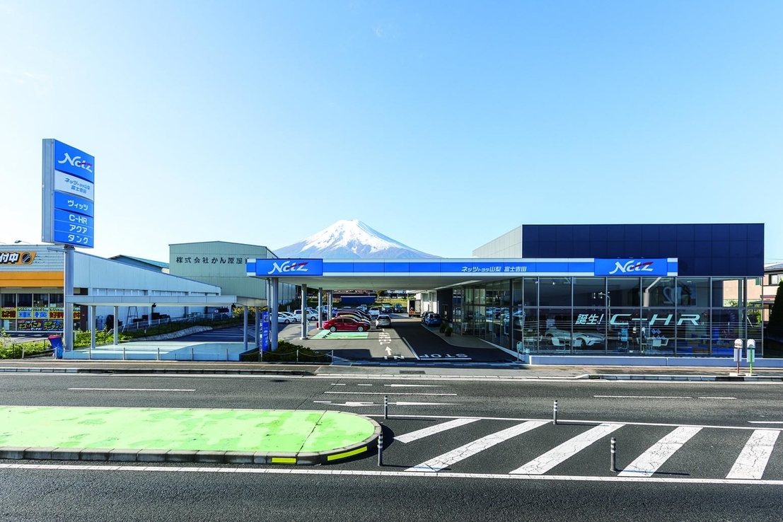 富士吉田店外観写真