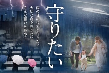 QMIスーパーファインビューのサムネイル