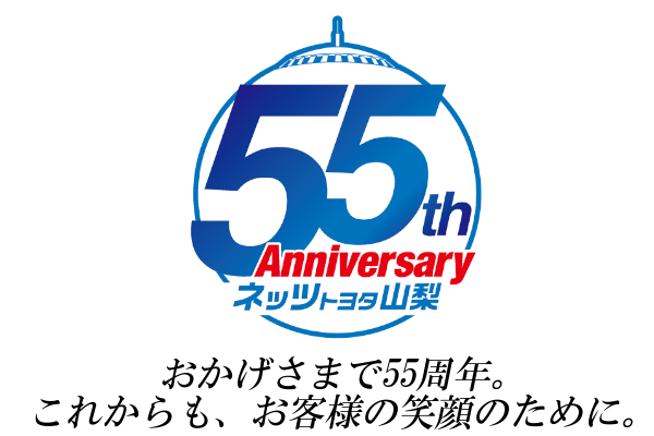 55th