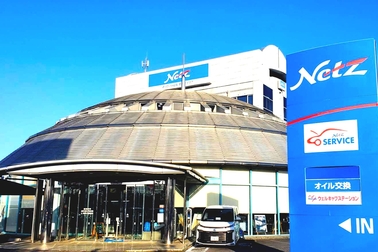 セイリア店
