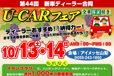 /file/cms/43901/616784/image.jpg