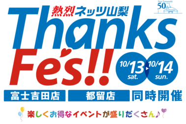 /file/cms/43901/620217/image.png