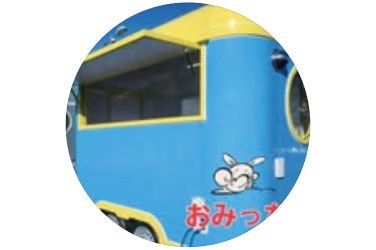 HP_おみっち223