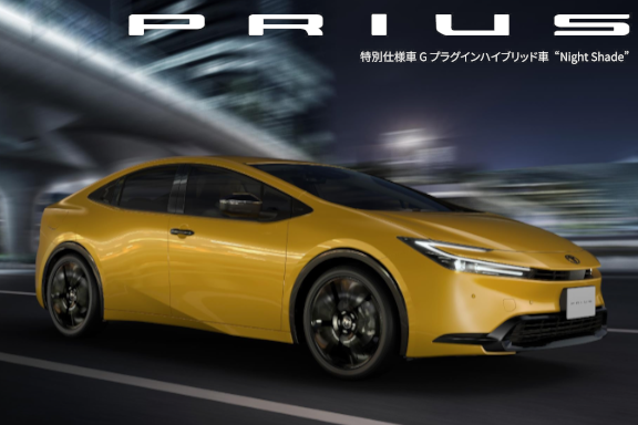 あなたとクルマの未来を考えるネッツトヨタ山梨